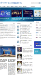 Mobile Screenshot of mba.zju.edu.cn