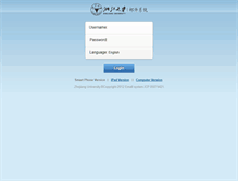 Tablet Screenshot of cl.zju.edu.cn