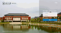 Desktop Screenshot of cps.zju.edu.cn