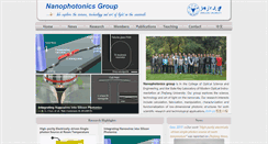 Desktop Screenshot of nanophotonics.zju.edu.cn