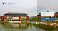 Desktop Screenshot of isee.zju.edu.cn